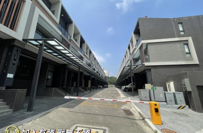 【近台積電】春福春樹—竹科4房別墅—庭院雙車戶