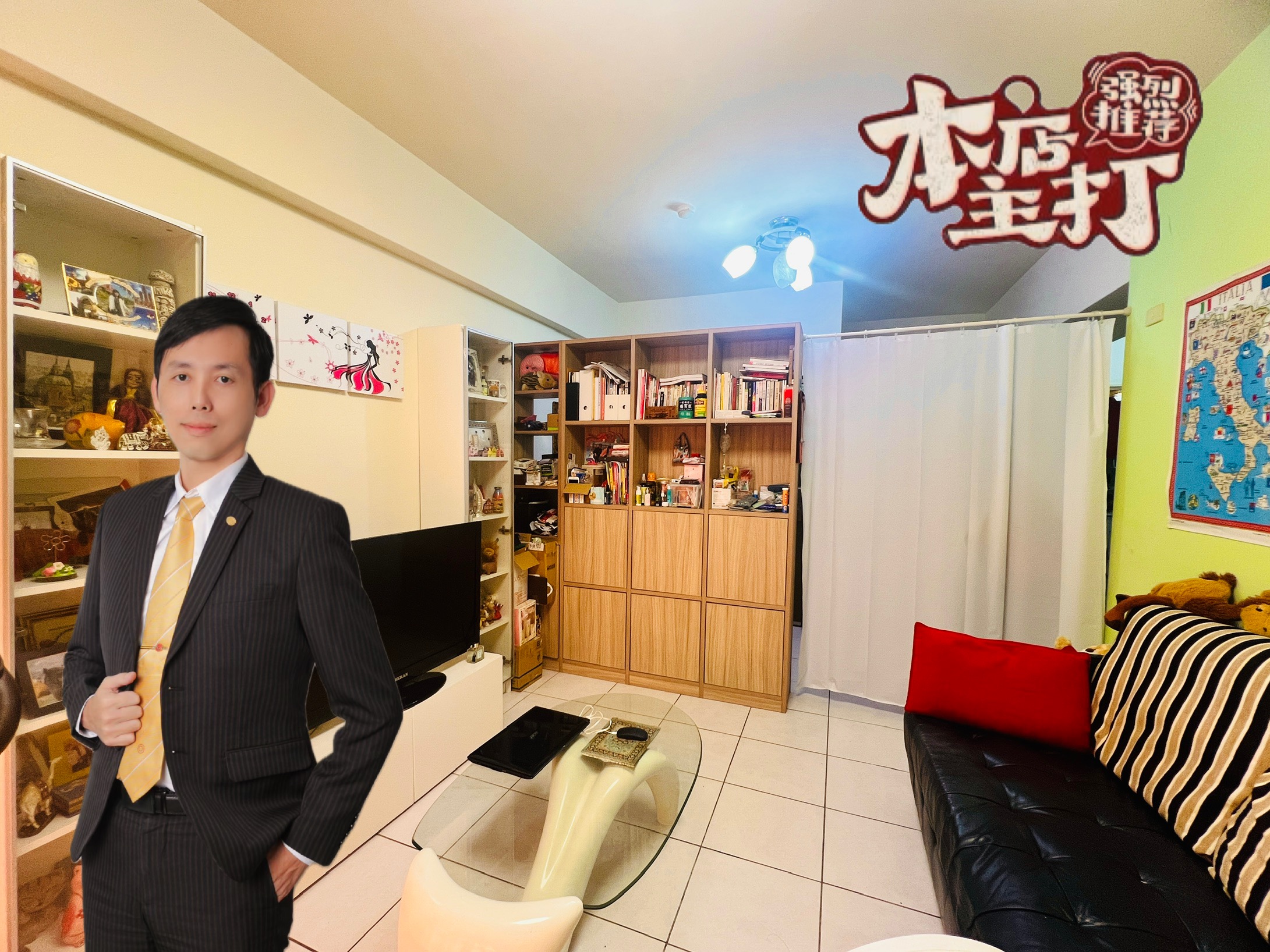專海洋大學世界三房兩衛平車溫馨宅