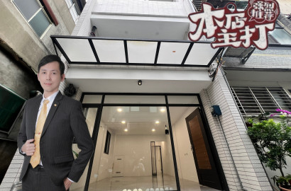 西區翻新四房透天 學區捷運步行到站