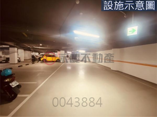 森之驛悠活退休宅2房2廳2衛平車