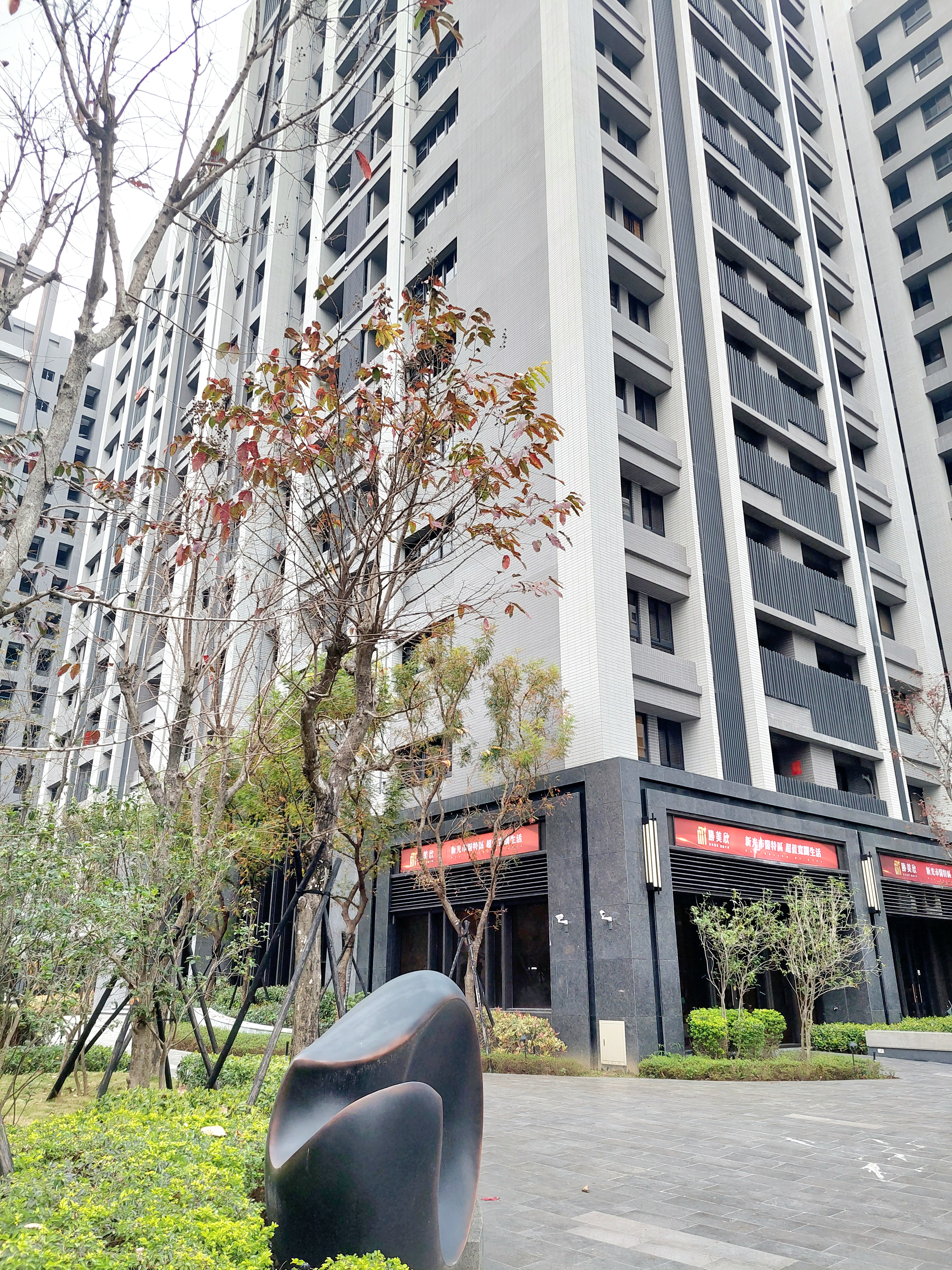 💠太平︱樹孝商圈︱精裝3房＋雙平車 💠全新完工︱高樓層︱社區最宜居棟別