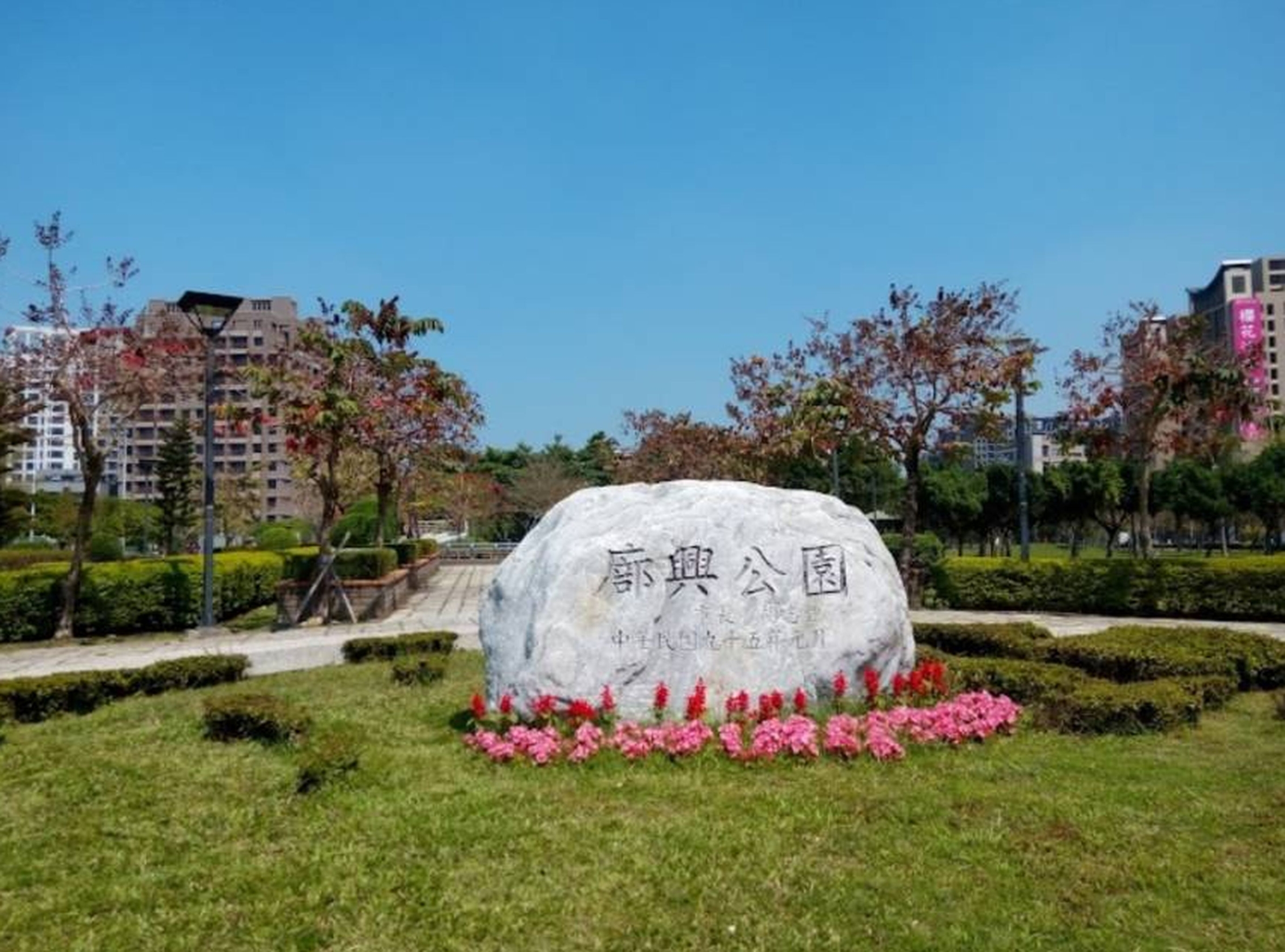🎯北屯BOT市立醫院︱商圈第一排 🎯全新電梯透天店住︱15米路旺店