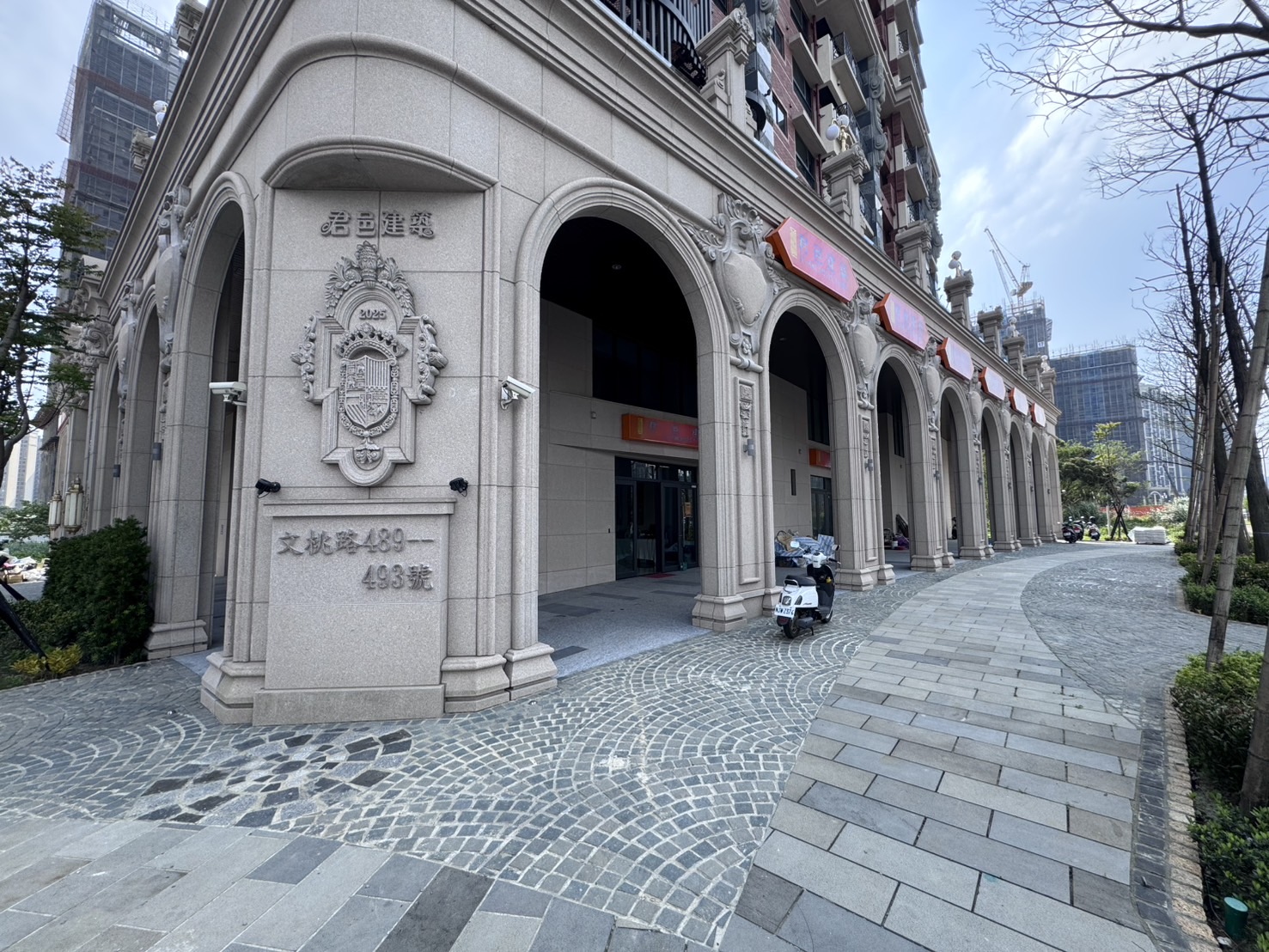 a7維特魯威校園學區金店
