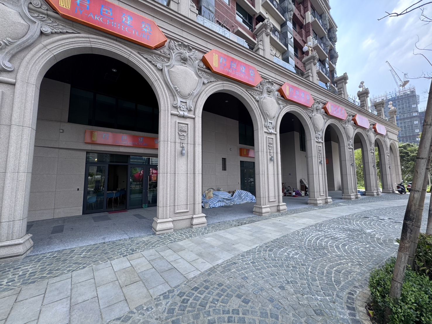 a7維特魯威校園學區金店