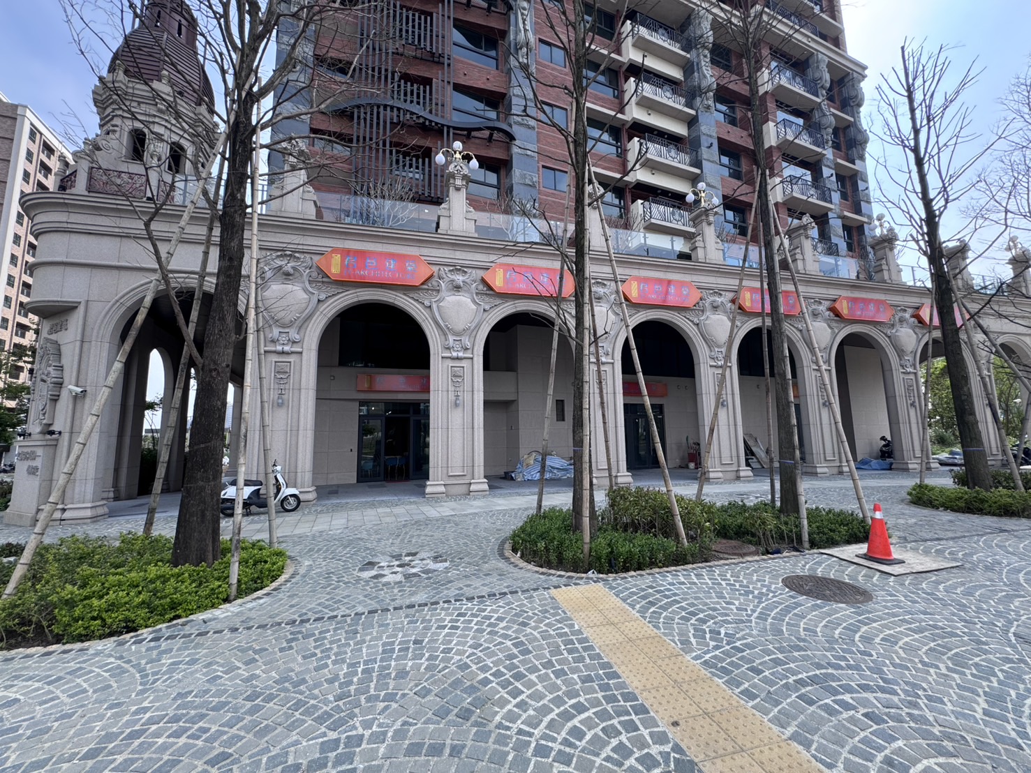 a7維特魯威校園學區金店