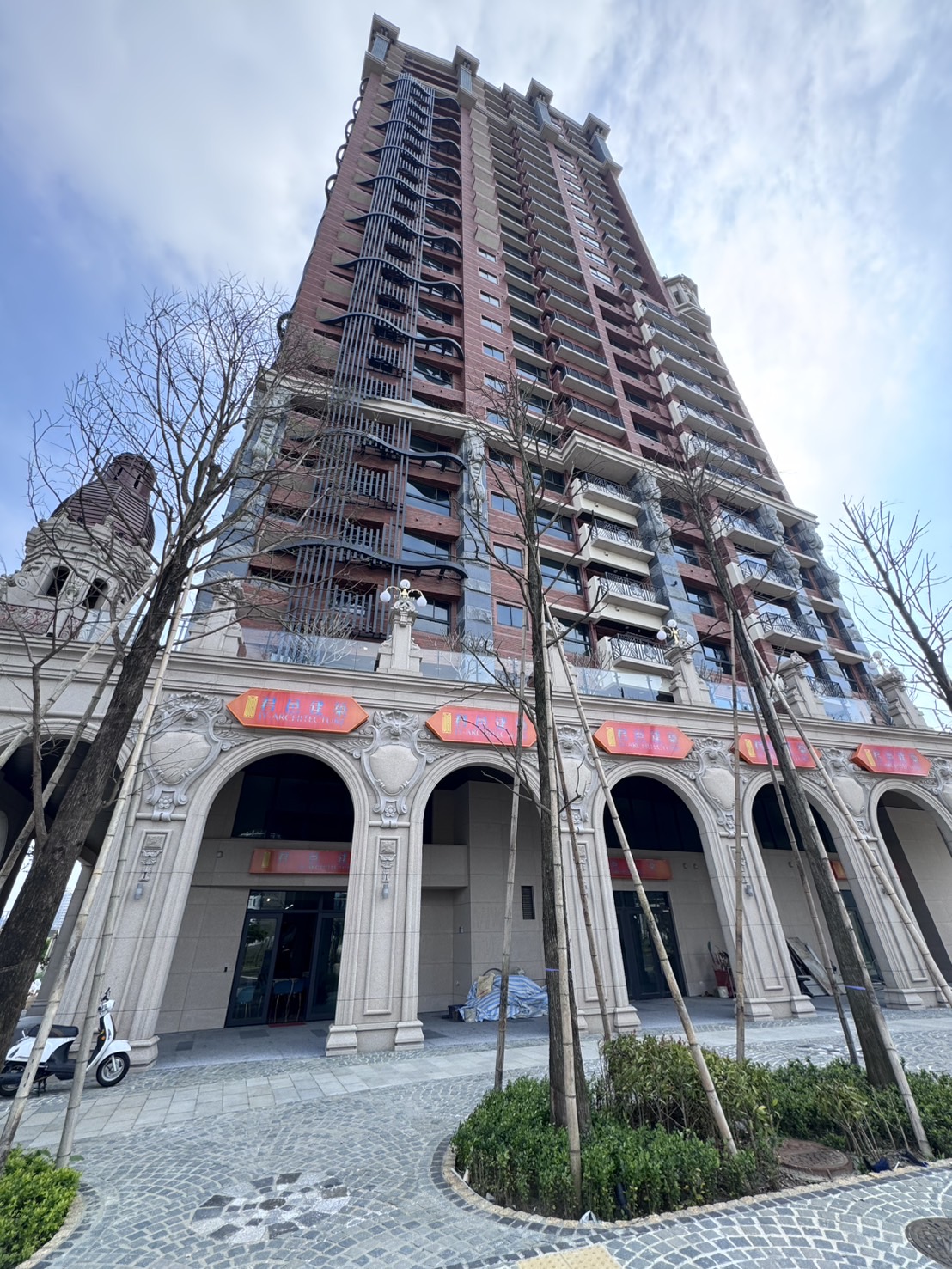 a7維特魯威校園學區金店