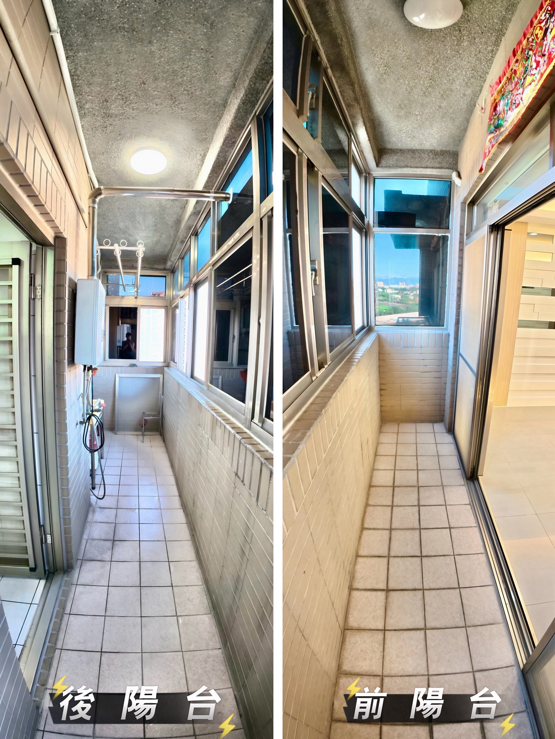 🏙景觀三房・頂樓稀有釋出｜近武陵高中・坡道平車・防水新施工