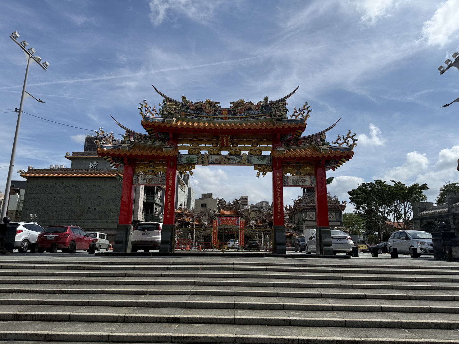 🏷️ 「新竹市區黃金地段｜9.5米超大面寬透天稀有釋出，商住雙享正臨大路！」