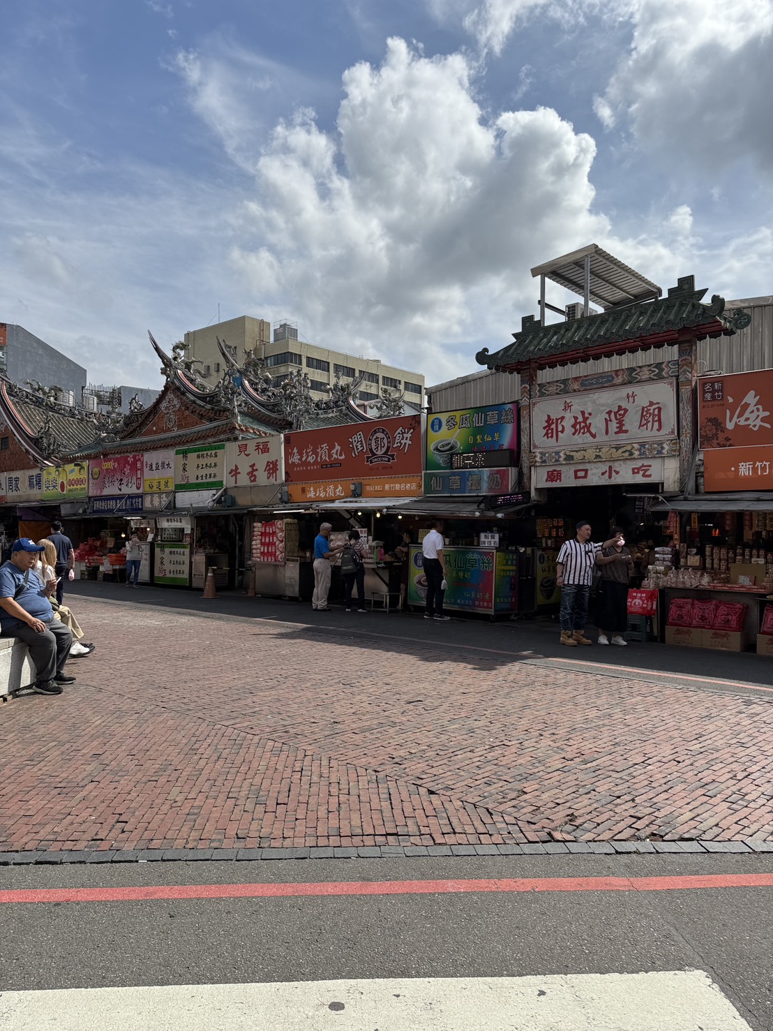 🏷️ 「新竹市區黃金地段｜9.5米超大面寬透天稀有釋出，商住雙享正臨大路！」