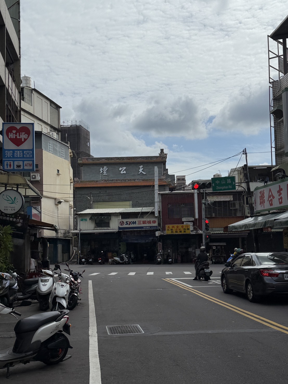 🏷️ 「新竹市區黃金地段｜9.5米超大面寬透天稀有釋出，商住雙享正臨大路！」