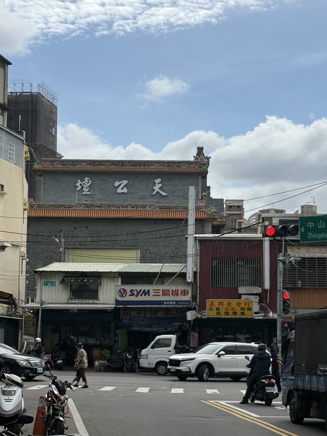 🏷️ 「新竹市區黃金地段｜9.5米超大面寬透天稀有釋出，商住雙享正臨大路！」