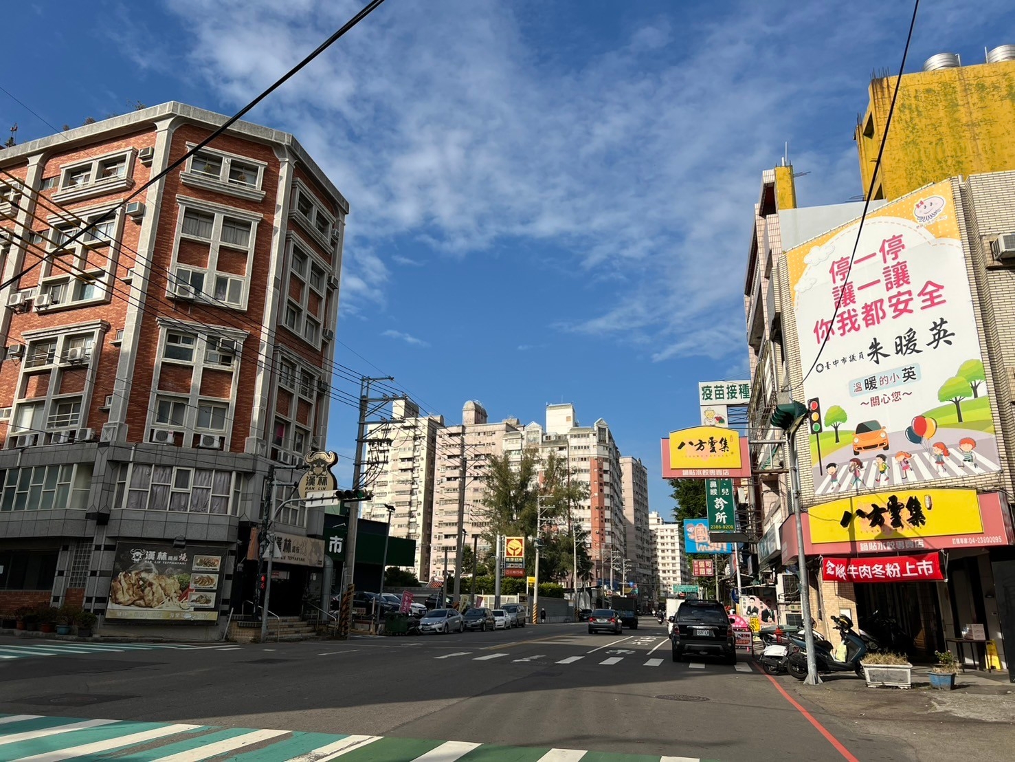 專任｜藝術羅丹大面寬三角窗店面｜店面+7套房穩定收租｜投資首選！