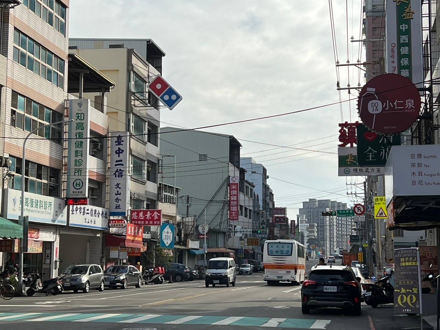 專任｜藝術羅丹大面寬三角窗店面｜店面+7套房穩定收租｜投資首選！
