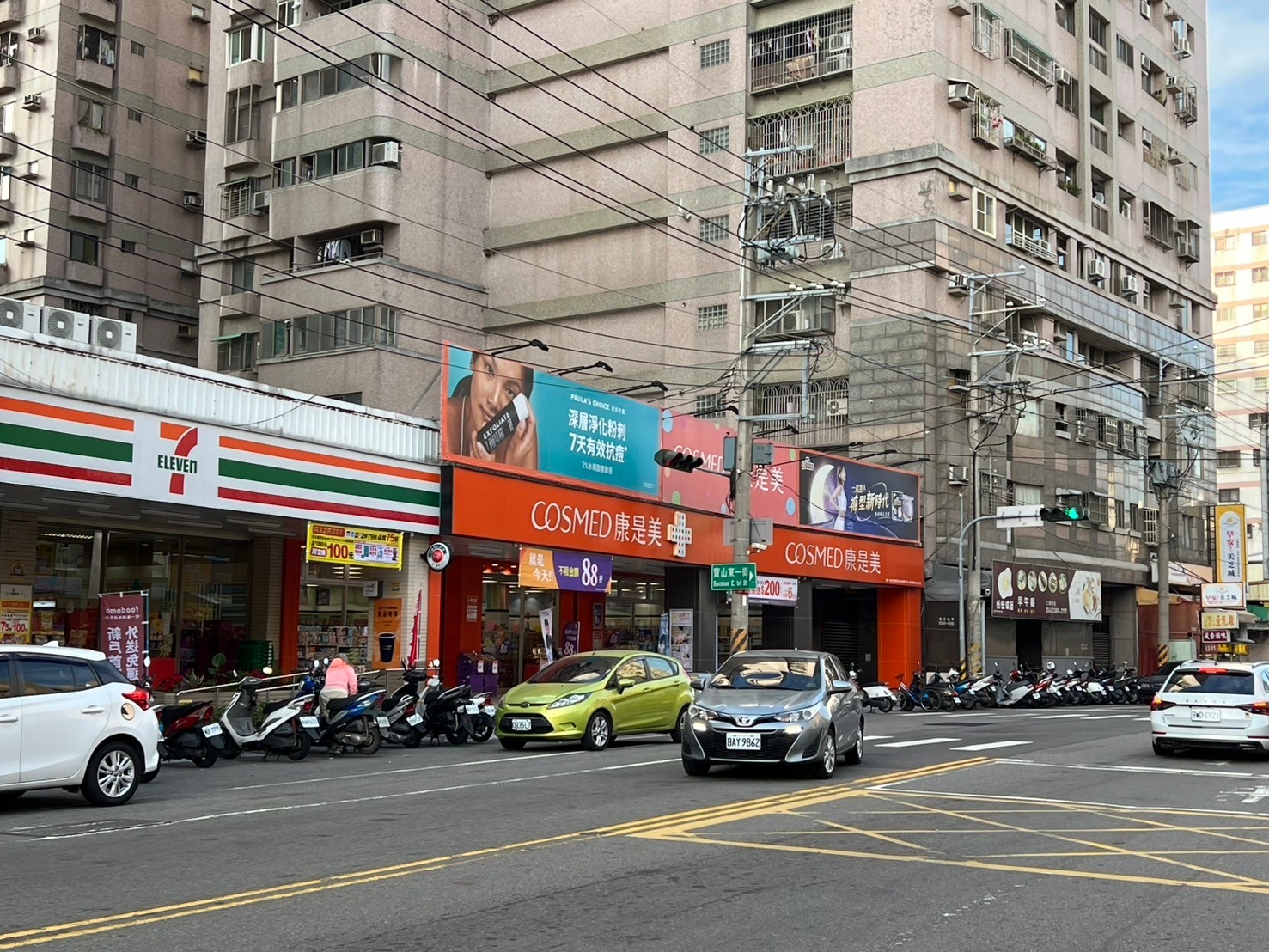 專任｜藝術羅丹大面寬三角窗店面｜店面+7套房穩定收租｜投資首選！