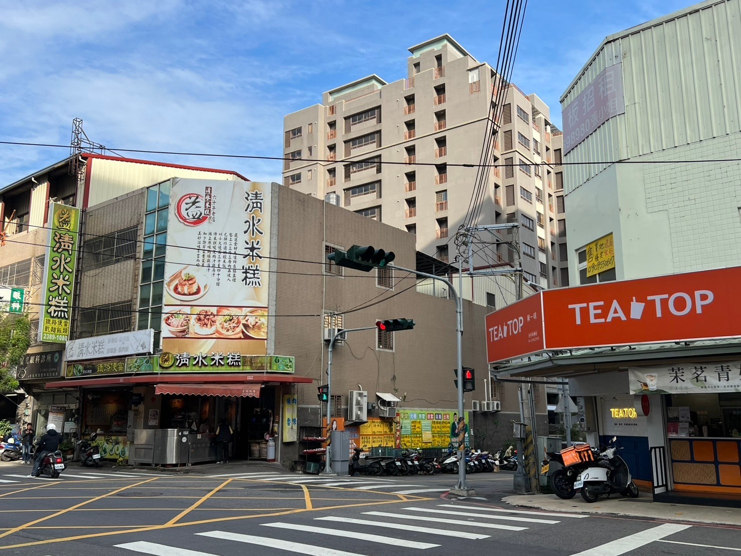 專任｜藝術羅丹大面寬三角窗店面｜店面+7套房穩定收租｜投資首選！