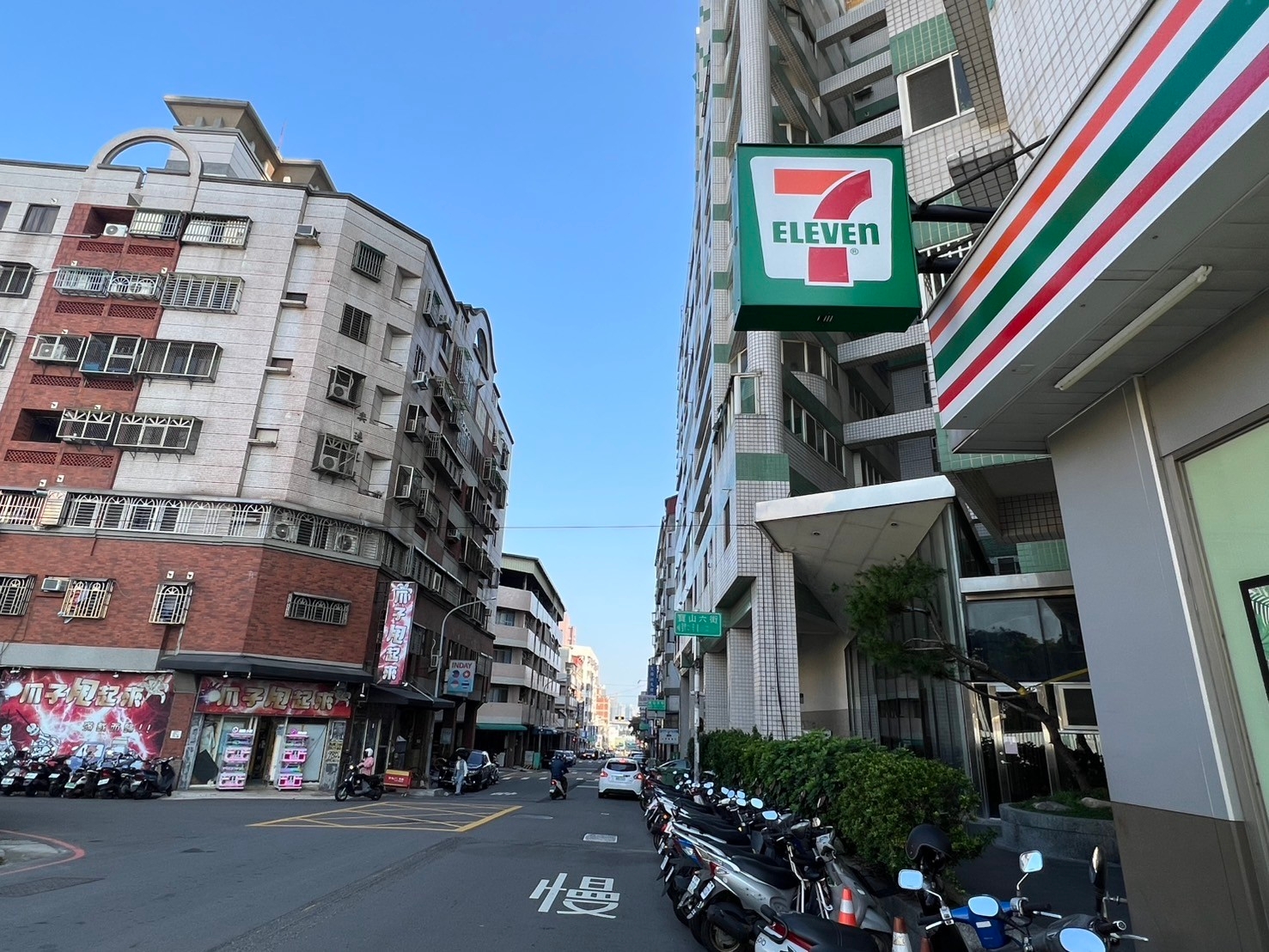 專任｜藝術羅丹大面寬三角窗店面｜店面+7套房穩定收租｜投資首選！