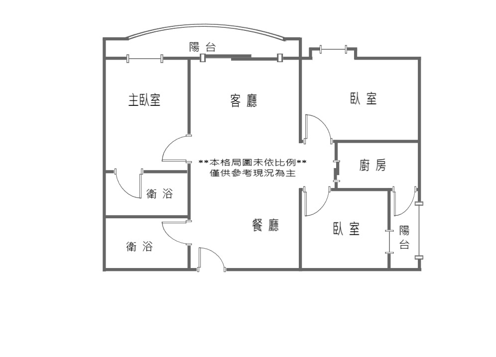 桃園藝文特區明星雙學區孔雀皇朝優質3房車