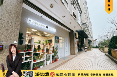 🍎未來城二期🍎近三井✨收租黃金店面