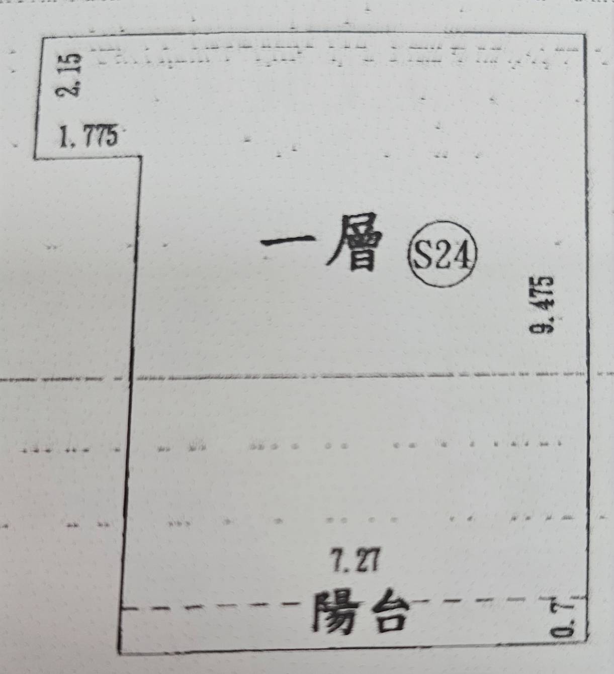 🍎未來城二期🍎近三井✨收租黃金店面