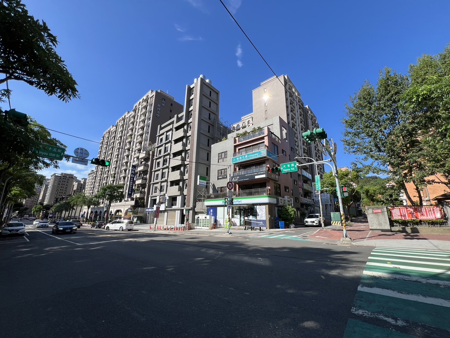 杜拜美學 優質店面