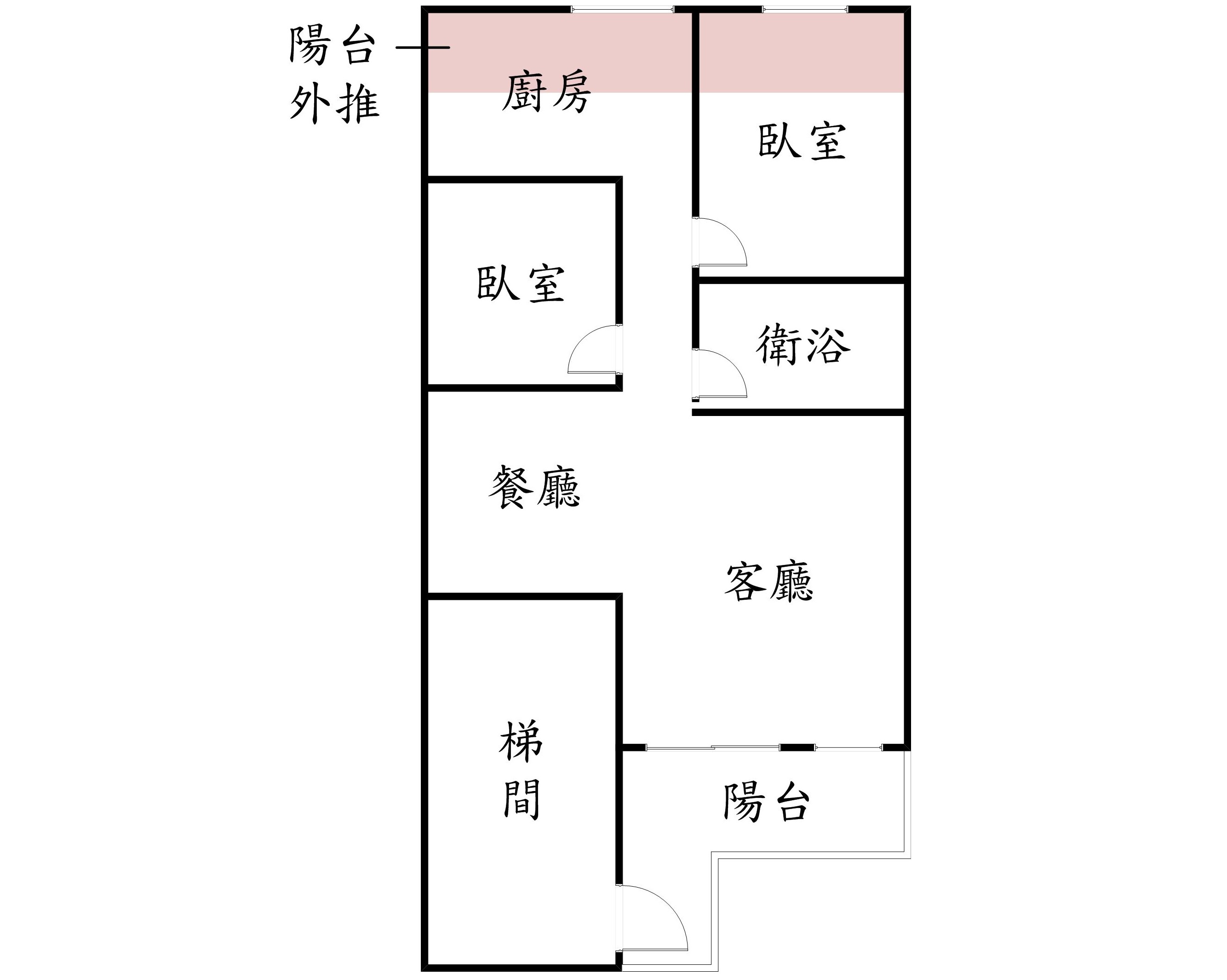 南勢角捷運小資三樓美寓/💰低總價/新婚首選/小家庭最愛