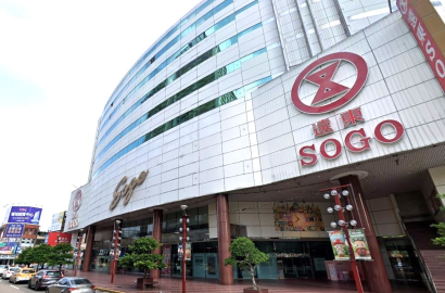 Sogo邊間三房雅寓 價格我談