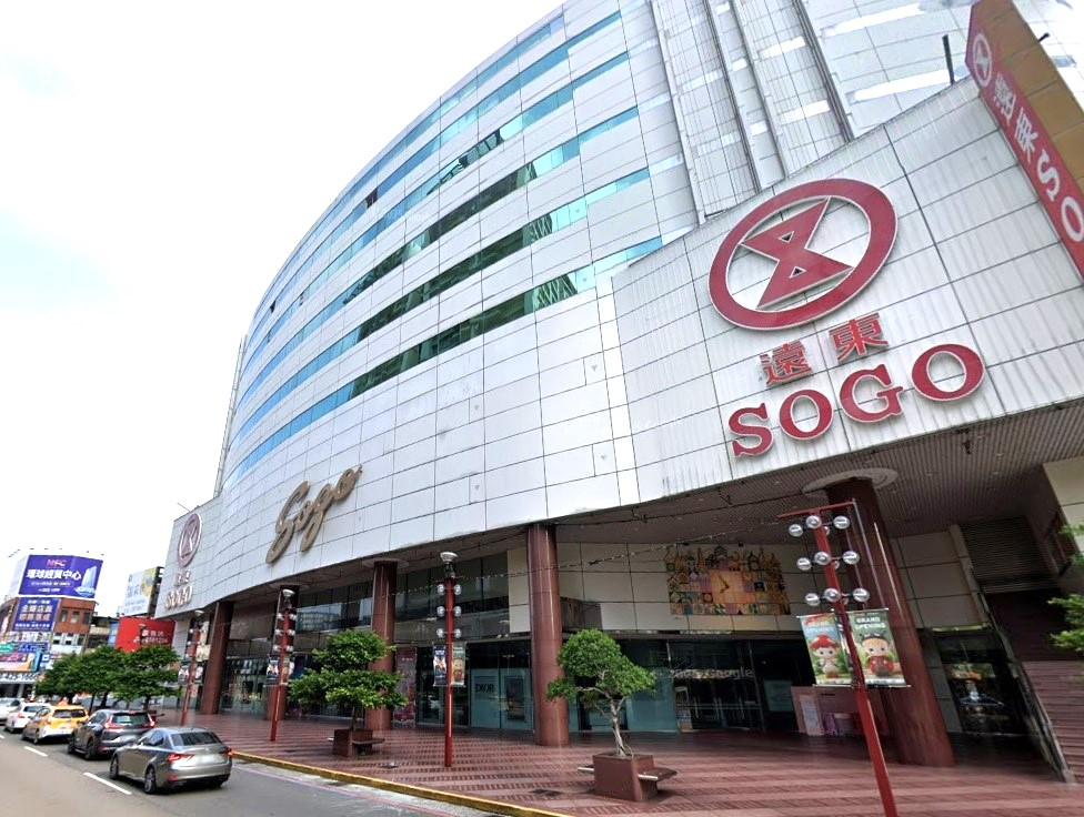 Sogo邊間三房雅寓 價格我談