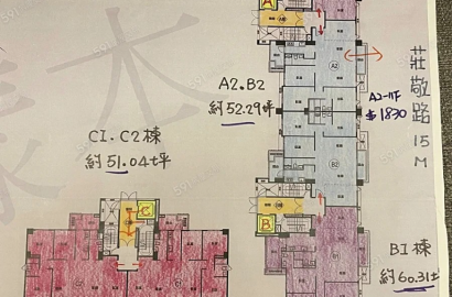 預售昭揚大耀 內壢稀有四房雙車  行情內價格我談