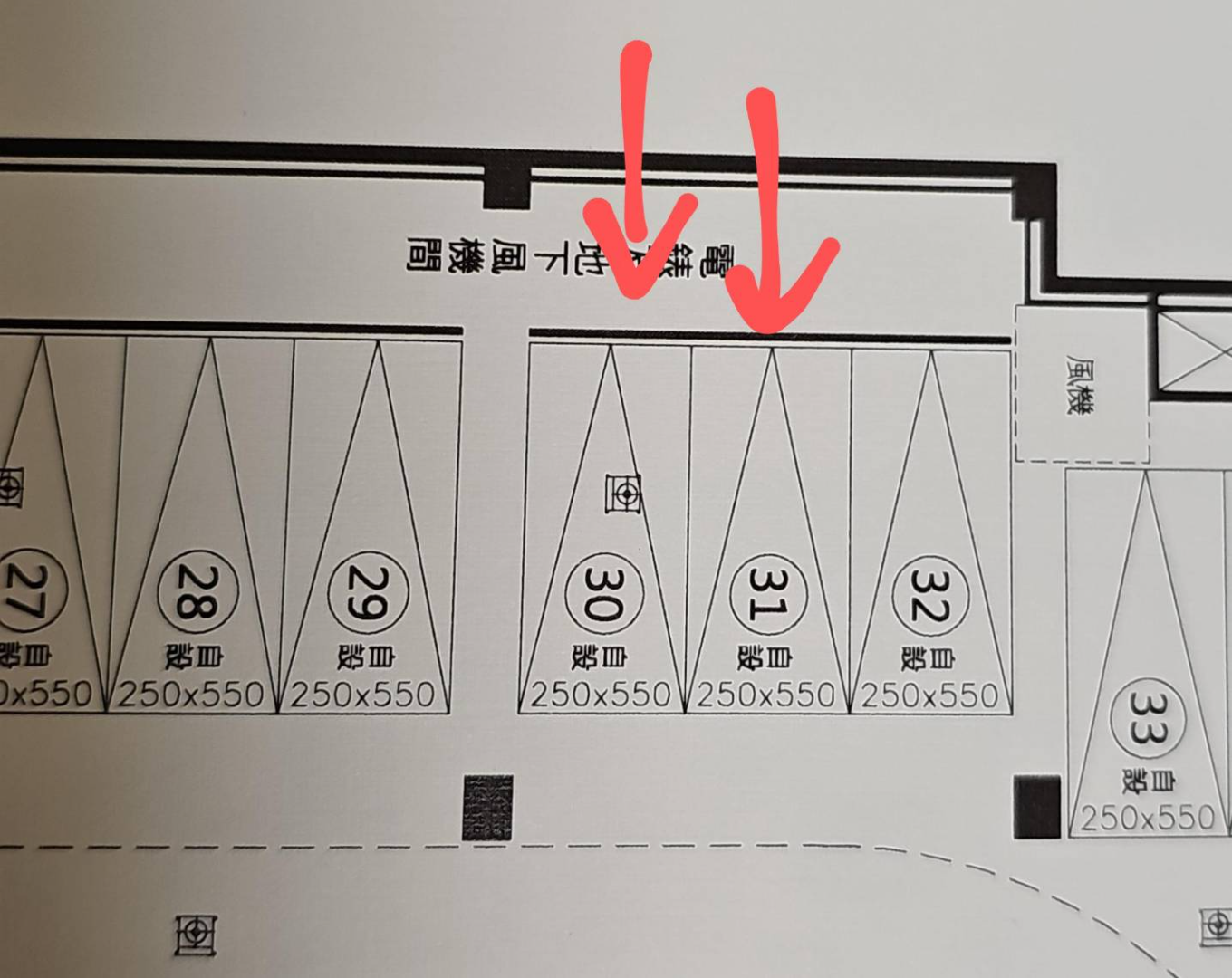 南科陽光四季A7三房雙車一樓露臺戶預售屋