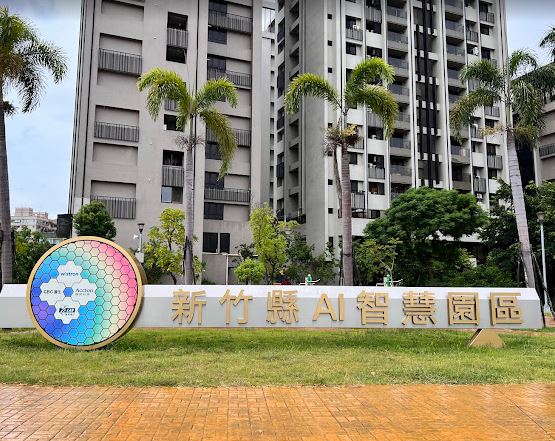 竹北遠百旁絕美3+1房雙車豪邸