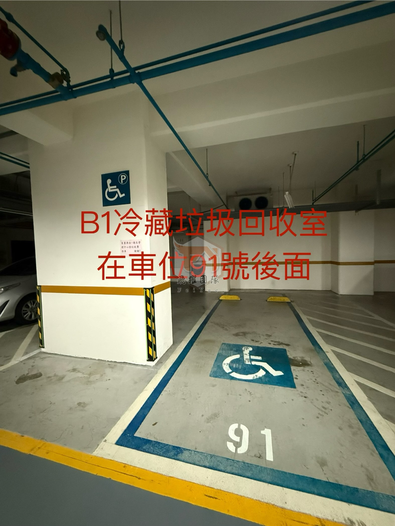 【內壢｜和耀家裝潢美宅】2房車位・質感首選