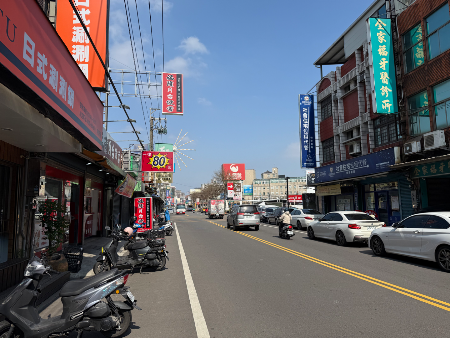 【房產小軒】信義國小-體育園區旁面寬七米透天 價格我談