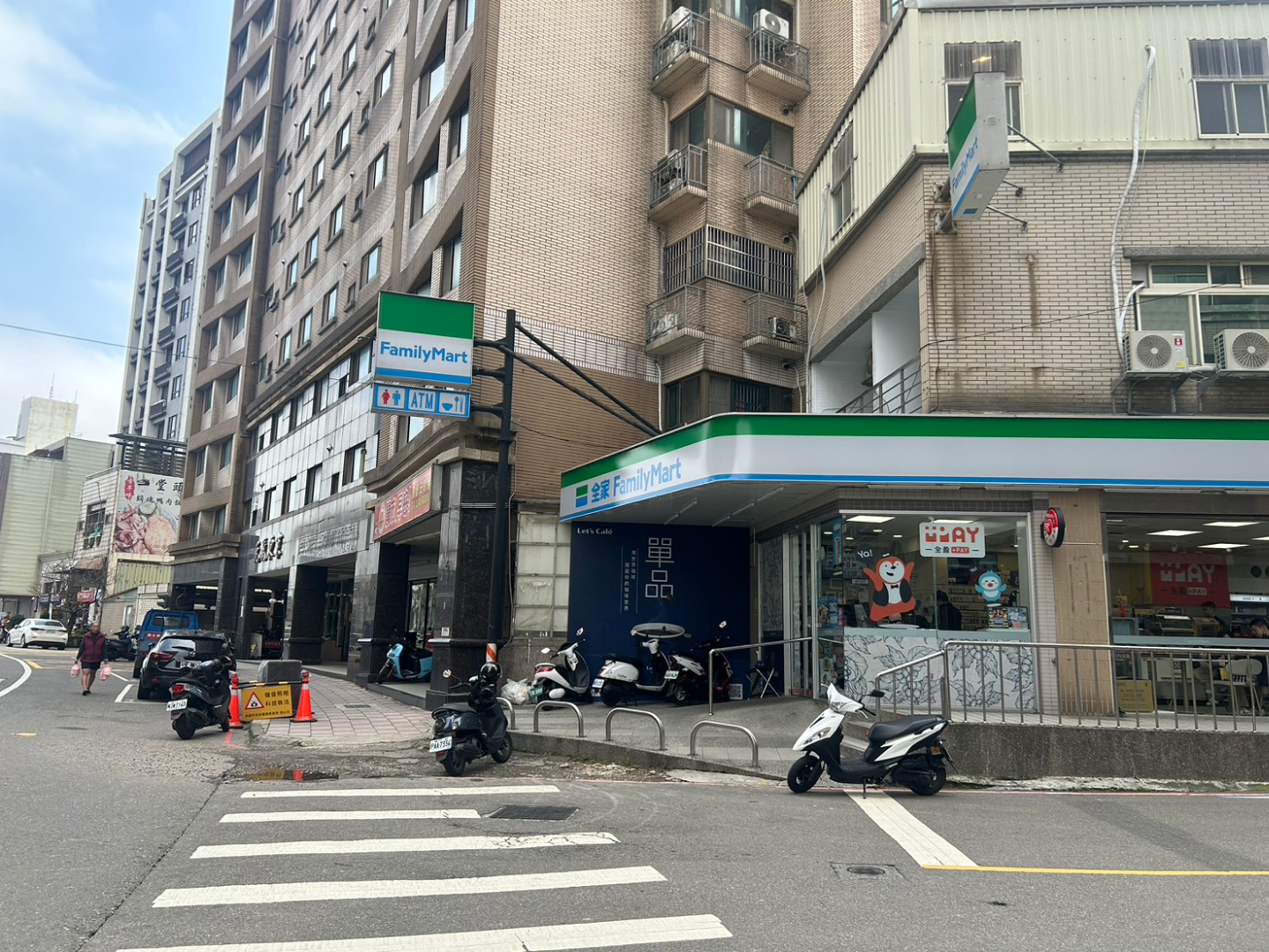 元氣東京漂亮兩房車