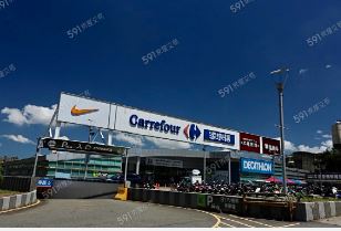 預售昭揚大耀 內壢稀有四房雙車  行情內價格我談