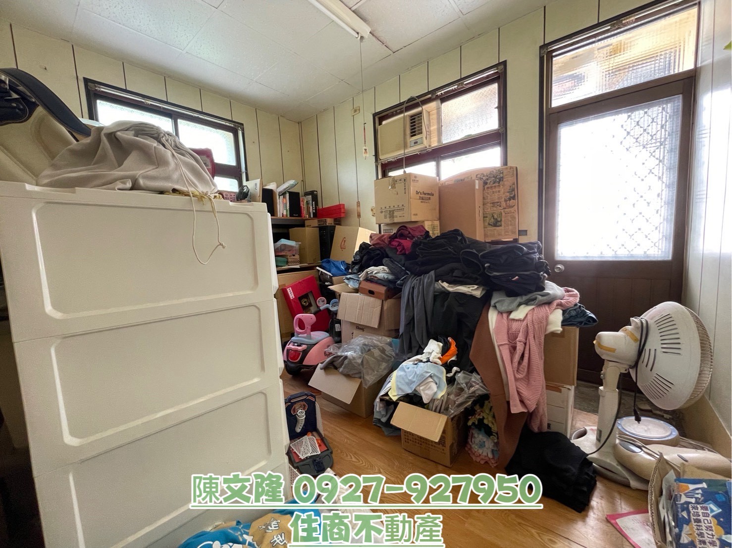 彰市彰草路一彎透天