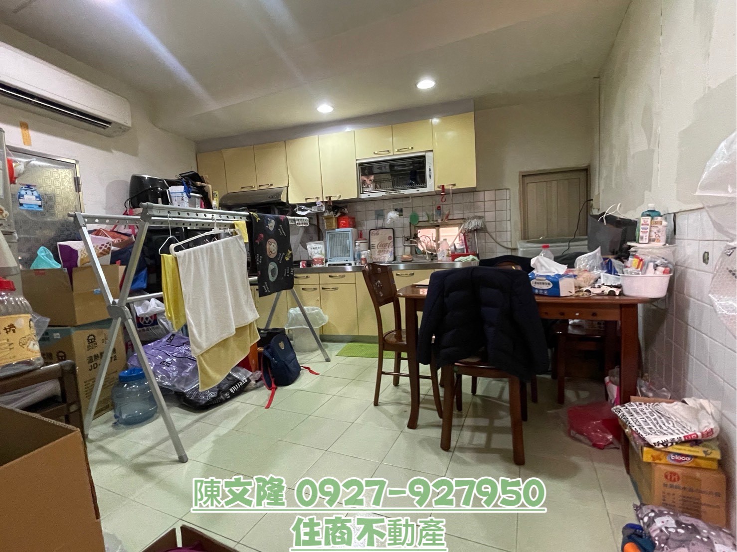 彰市彰草路一彎透天