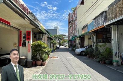 彰市彰草路一彎透天