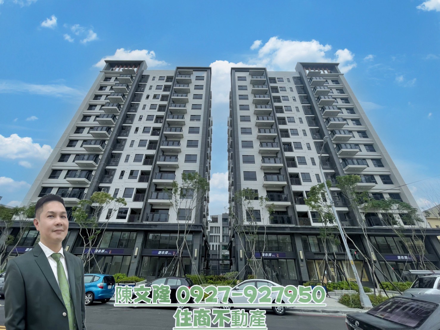 烏日成功車站全新大面寬店面