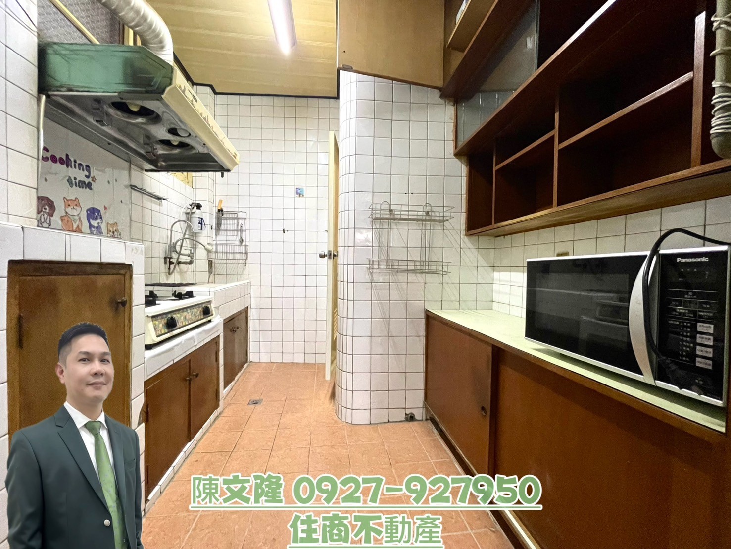 轉角遇到阿璋肉圓 住商透天(出價可談)