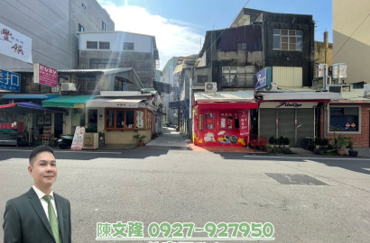 轉角遇到阿璋肉圓 住商透天(出價可談)