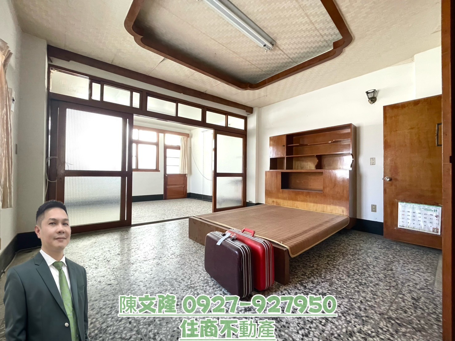 轉角遇到阿璋肉圓 住商透天(出價可談)