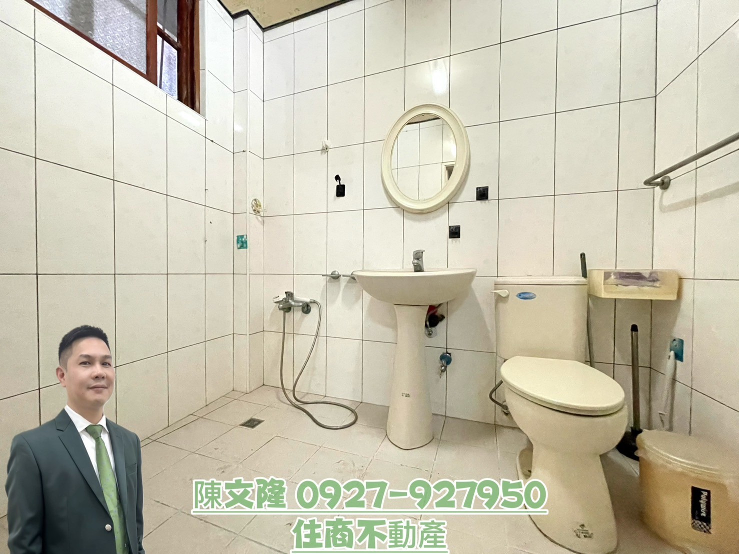 轉角遇到阿璋肉圓 住商透天(出價可談)
