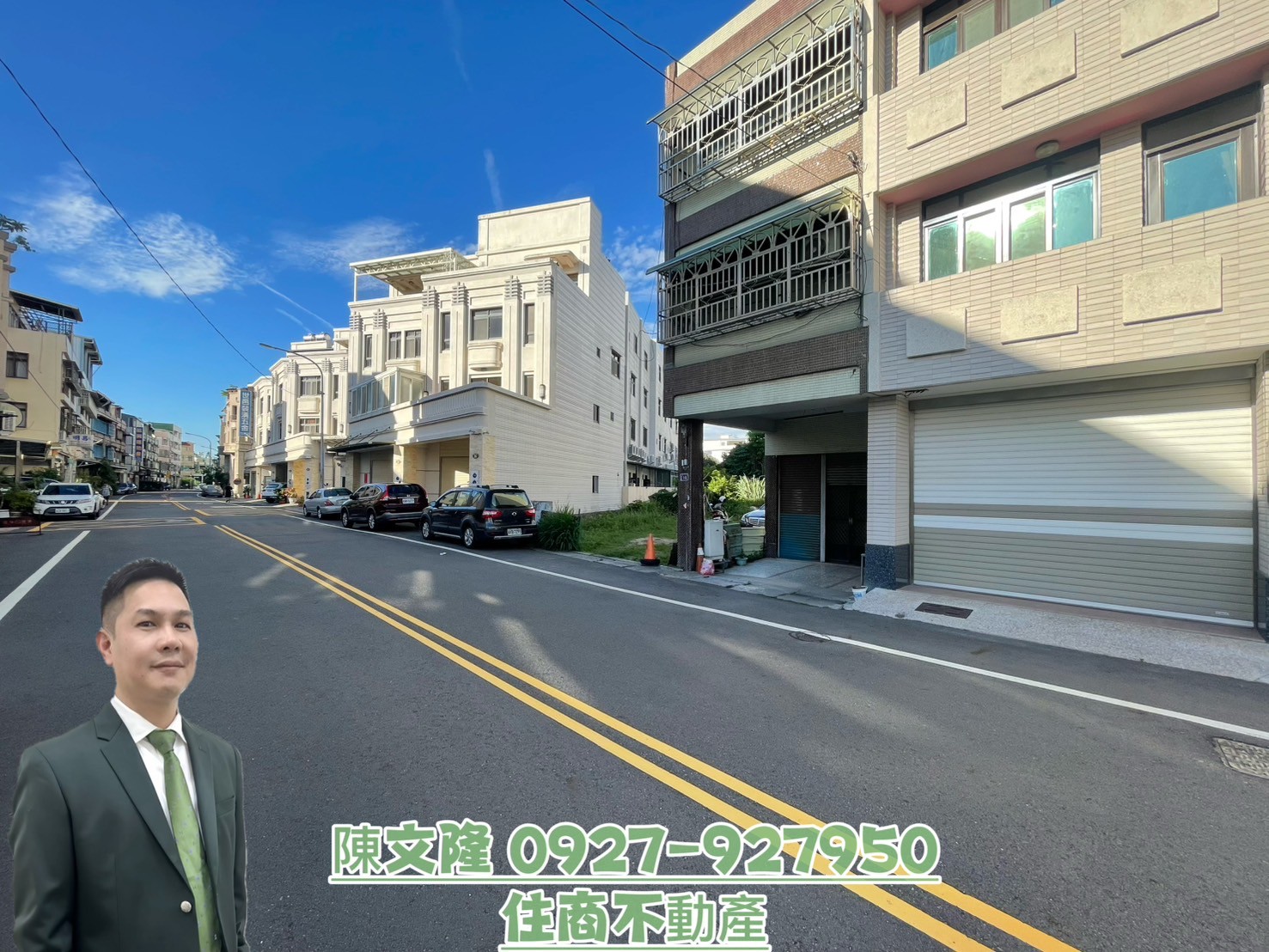 忠孝學區10米大道透天