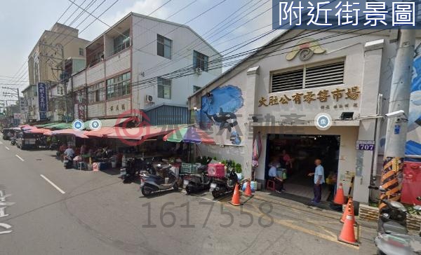 台中大肚日光郡優質美店住【KK在地通】