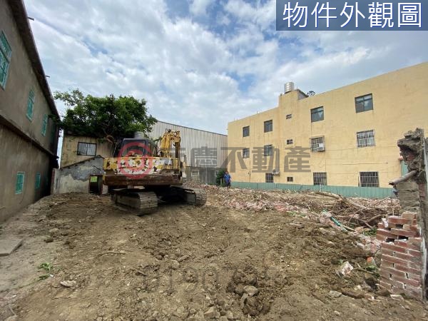 大肚國小旁方正農建地(宜置產整合)【KK在地通】