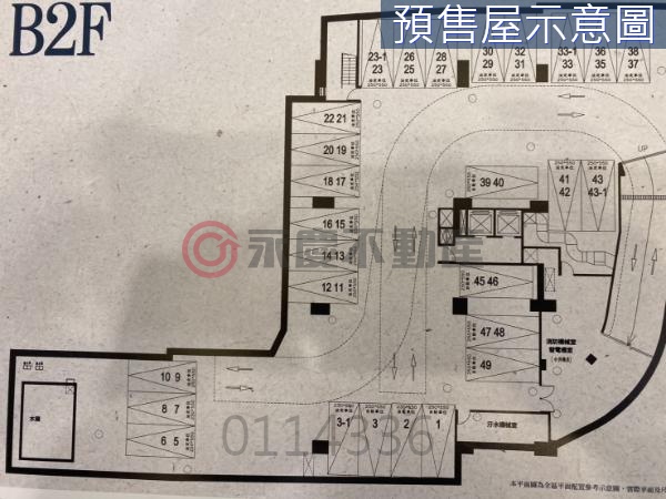 台中梧棲《大道100》優質3房【KK在地通】