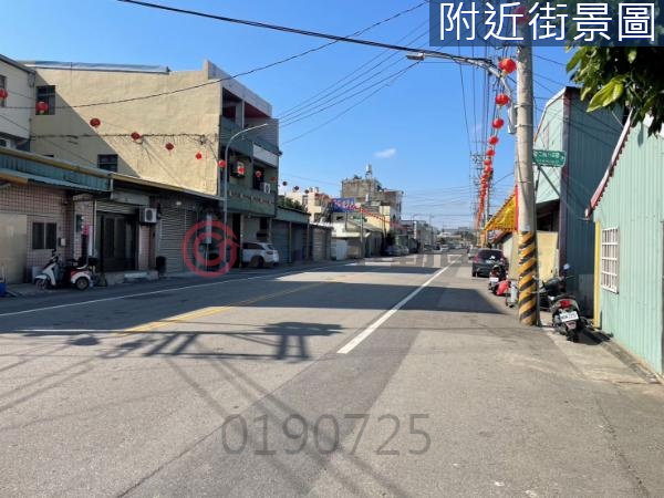 大肚國小旁方正農建地(宜置產整合)【KK在地通】