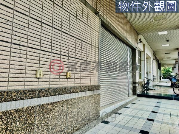 ⚡KK在地通⚡台中大肚大國度2+1房(有平車)