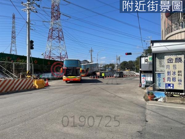 大肚國小旁方正農建地(宜置產整合)【KK在地通】