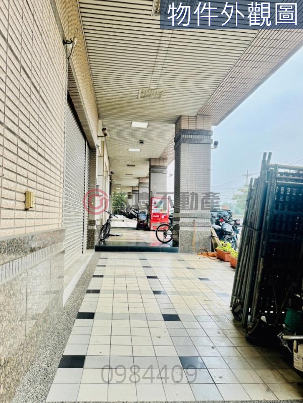 ⚡KK在地通⚡台中大肚大國度2+1房(有平車)